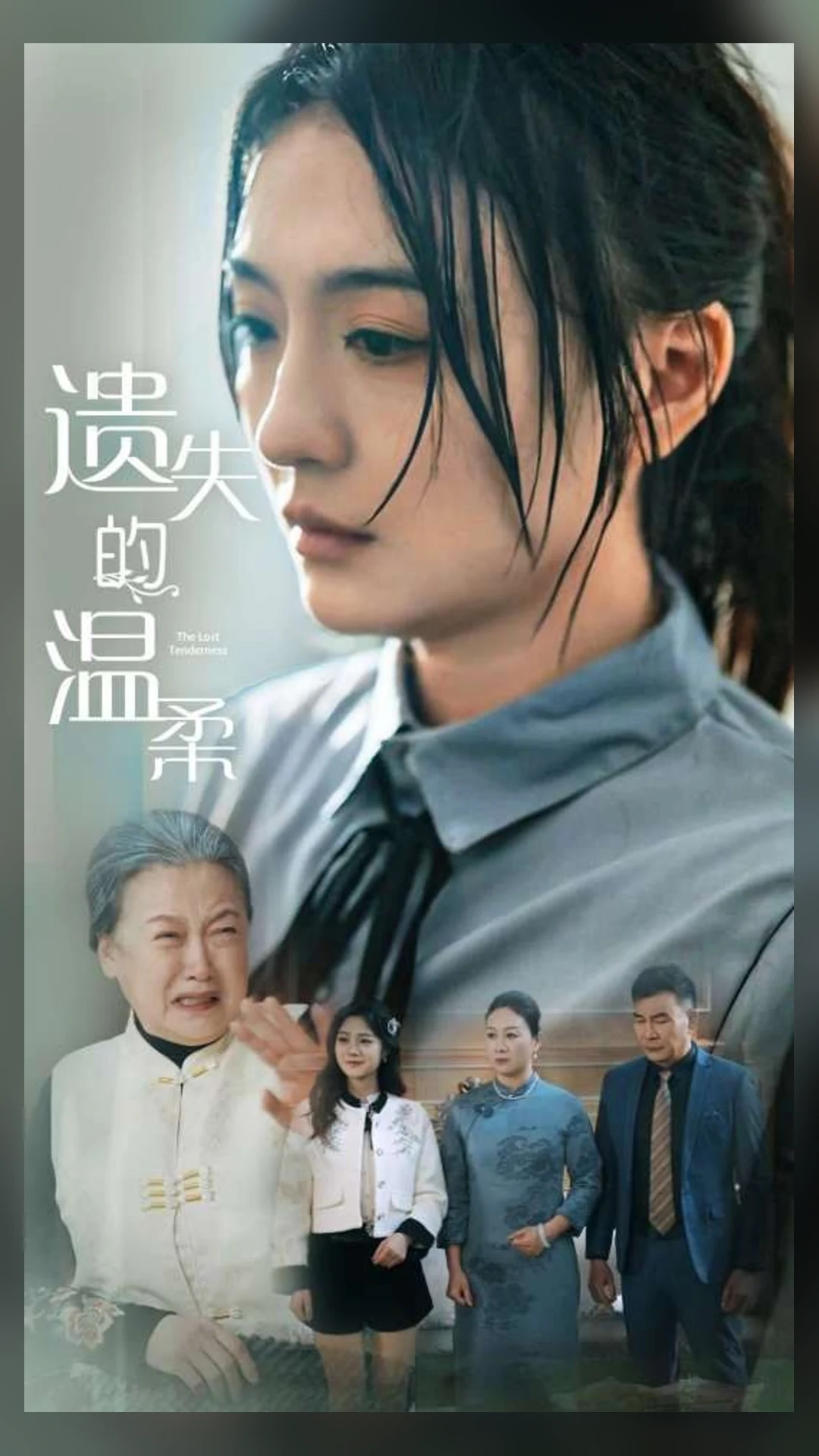 91吃瓜 - 网红情侣官宣分手后再度同框引猜测：网友扒出十处细节对比